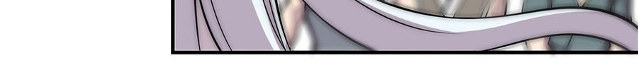Martial King’s Retired Life Chapter 91 Gambar 5