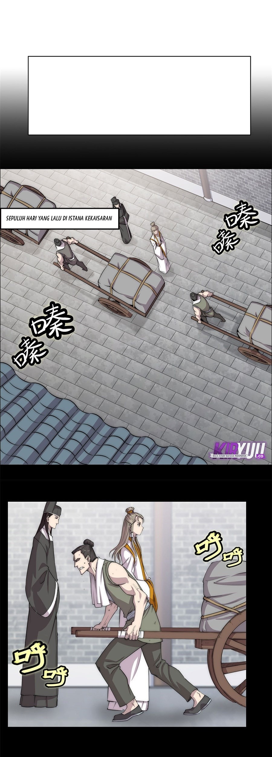Martial King’s Retired Life Chapter 91 Gambar 22