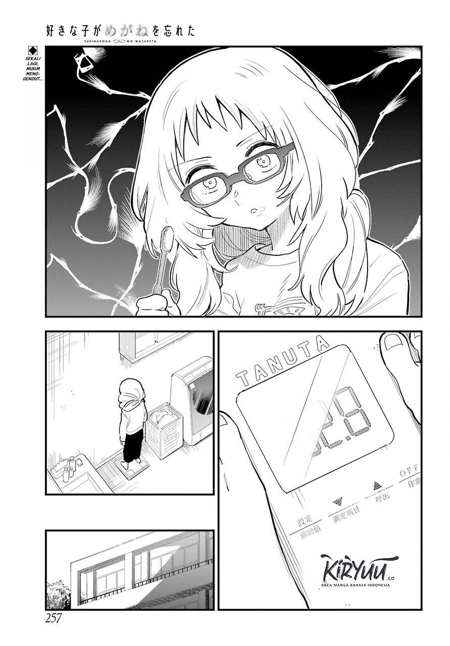 Baca Sukinako ga Megane wo Wasureta Chapter 27 Gambar 2