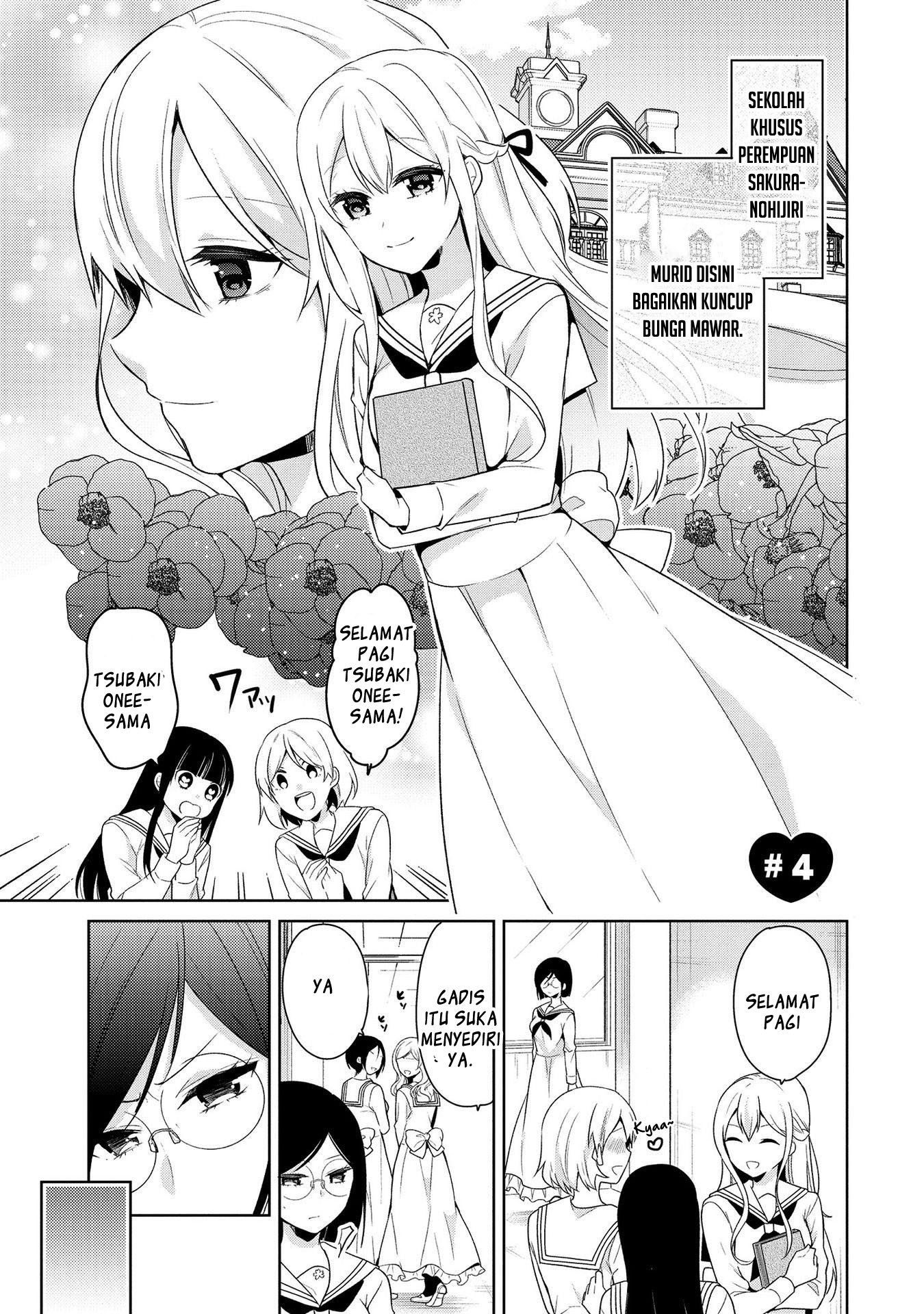 Baca Komik Ojou-sama wa Love Come no Shujinkou ni naritai! Chapter 04 Gambar 1