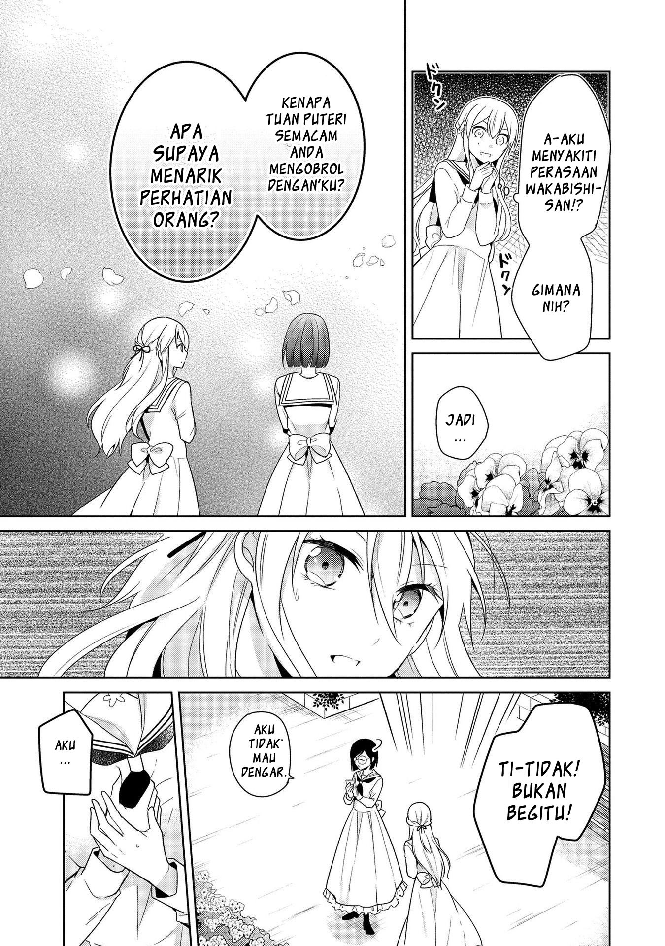 Ojou-sama wa Love Come no Shujinkou ni naritai! Chapter 04 Gambar 9