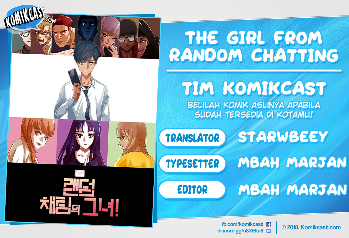 The Girl from Random Chatting! Chapter 118 1