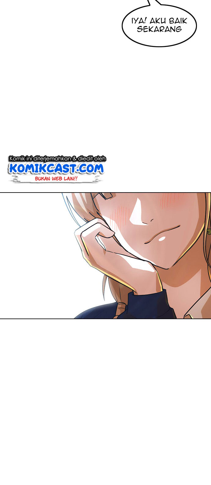 The Girl from Random Chatting! Chapter 118 47