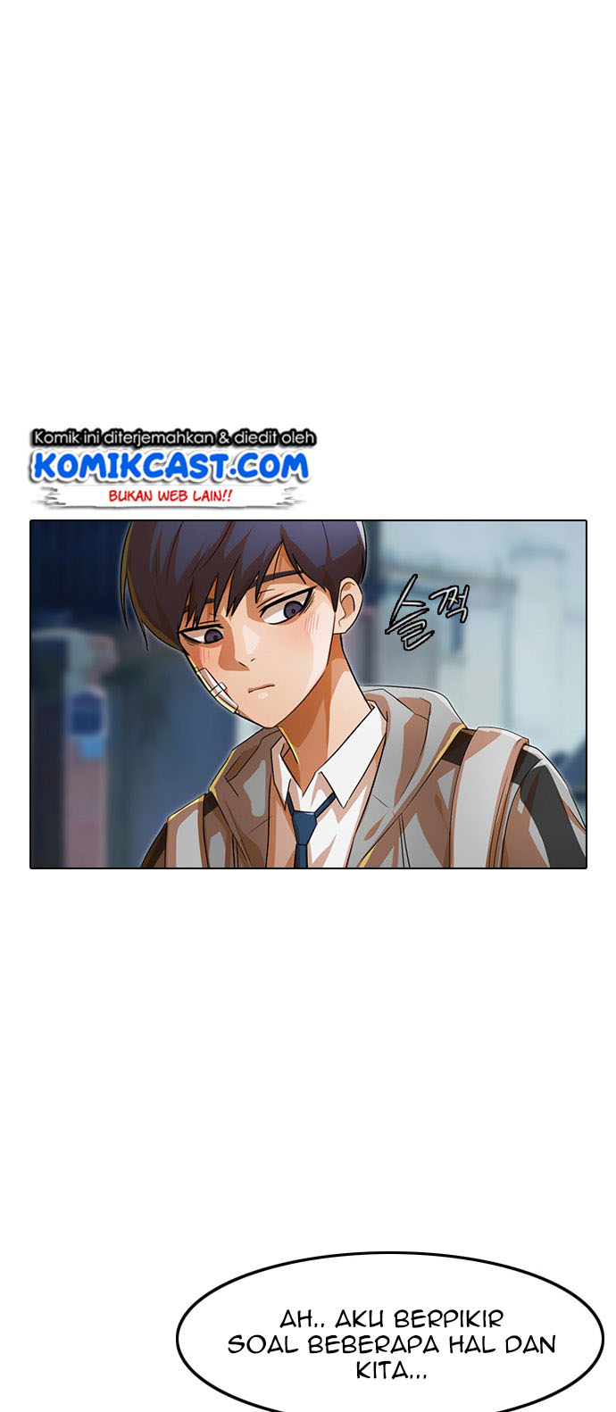 The Girl from Random Chatting! Chapter 118 64