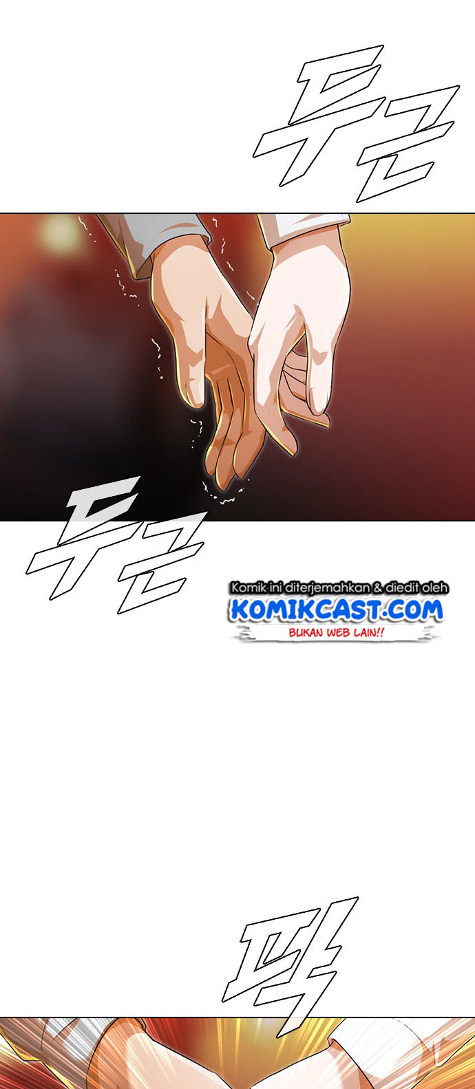 The Girl from Random Chatting! Chapter 118 67
