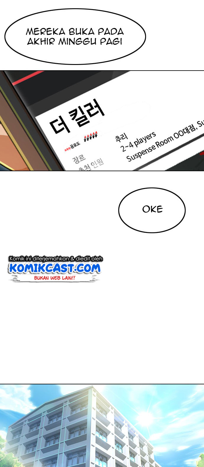 The Girl from Random Chatting! Chapter 118 78