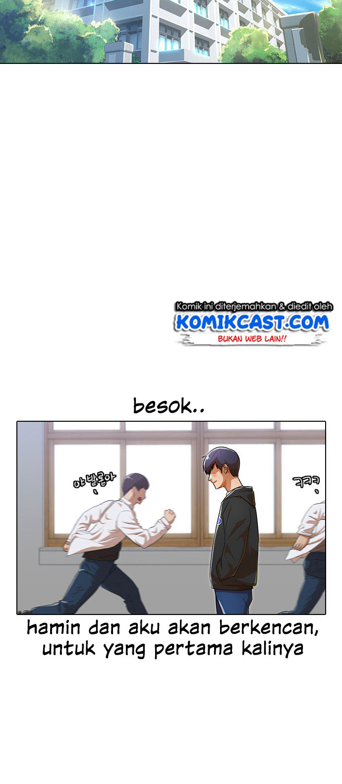 The Girl from Random Chatting! Chapter 118 79
