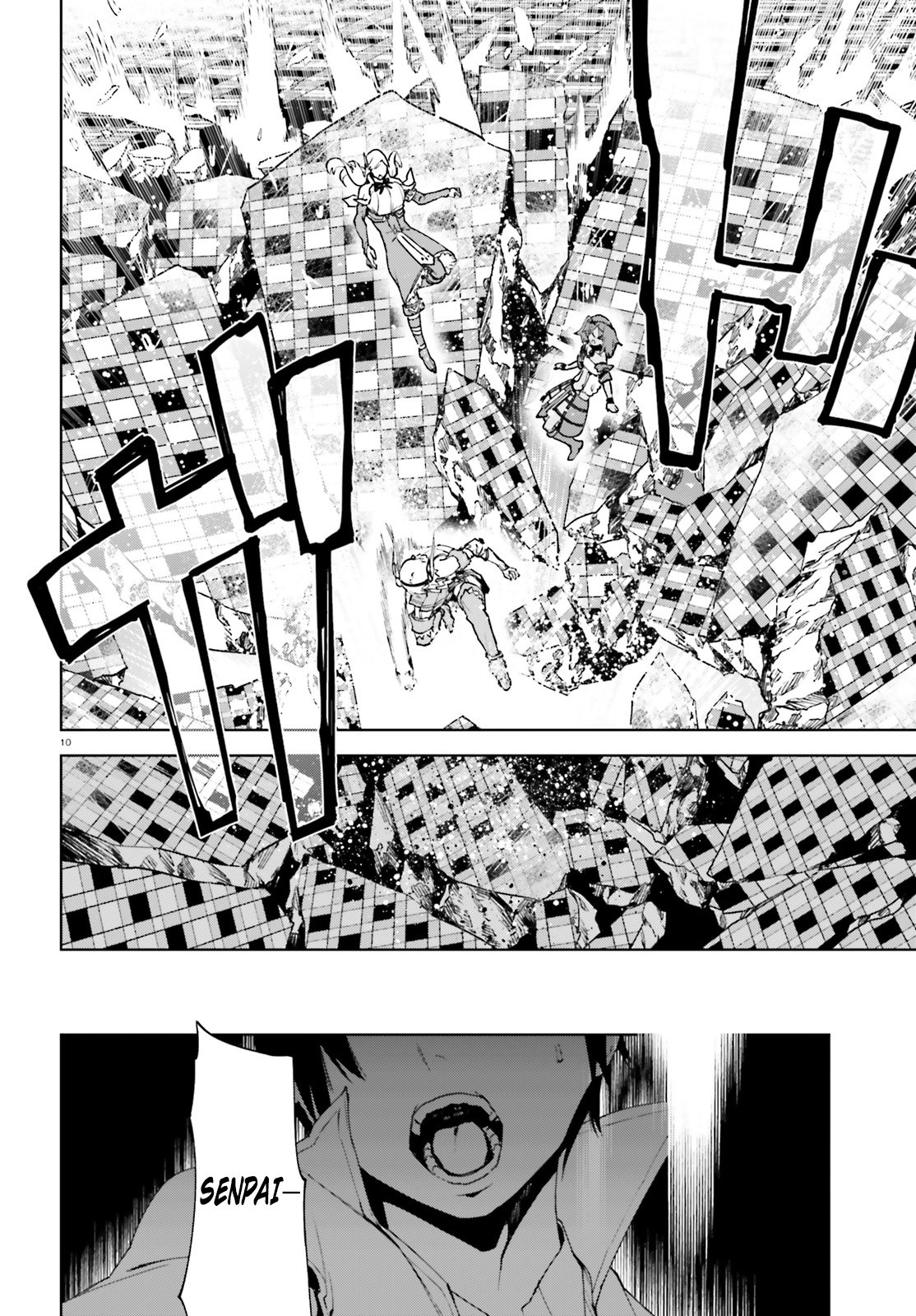 Sekai no Owari no Sekairoku Chapter 36 Gambar 11