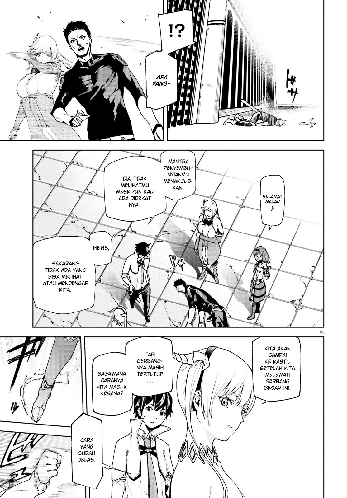 Sekai no Owari no Sekairoku Chapter 36 Gambar 4