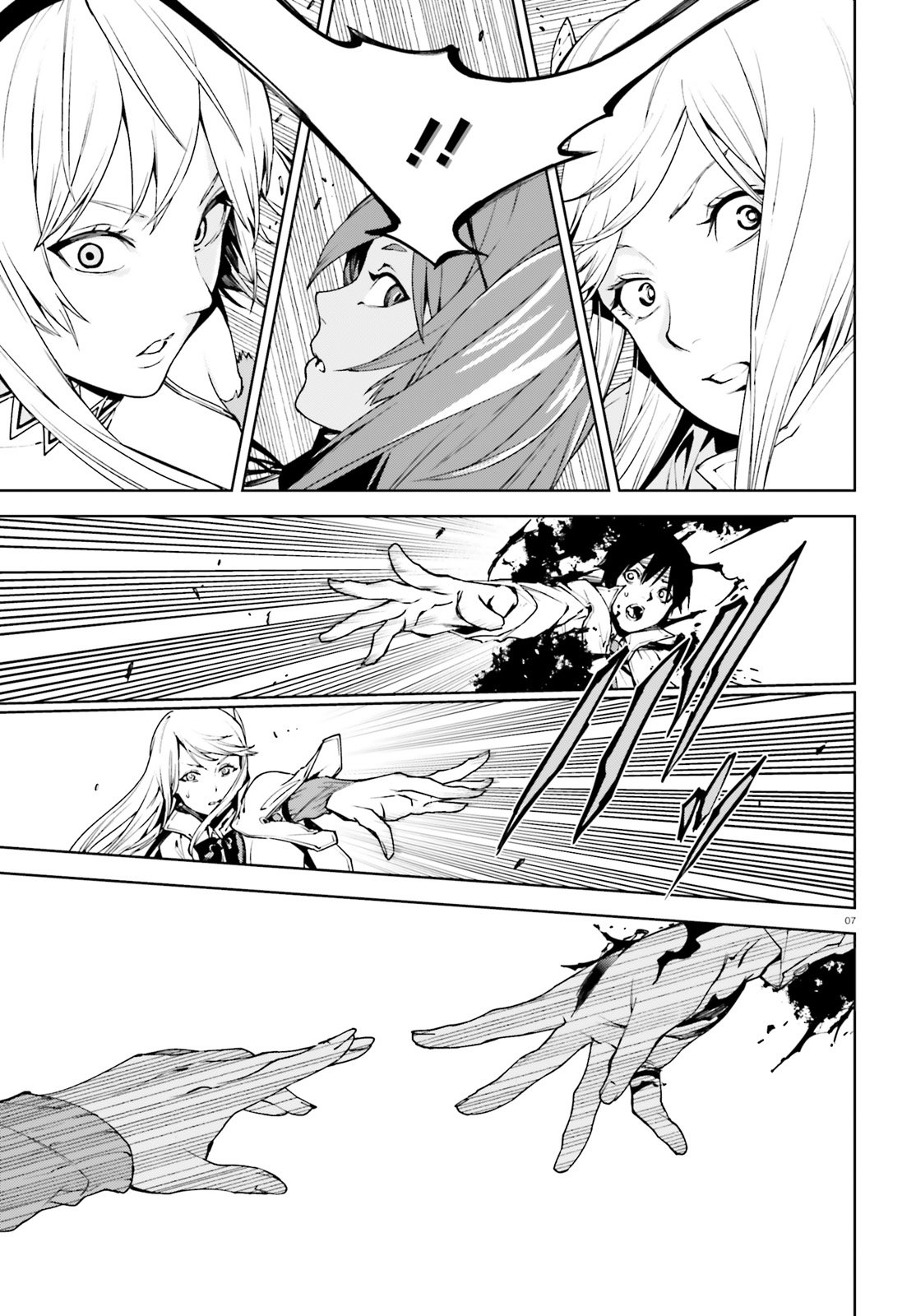 Sekai no Owari no Sekairoku Chapter 36 Gambar 8