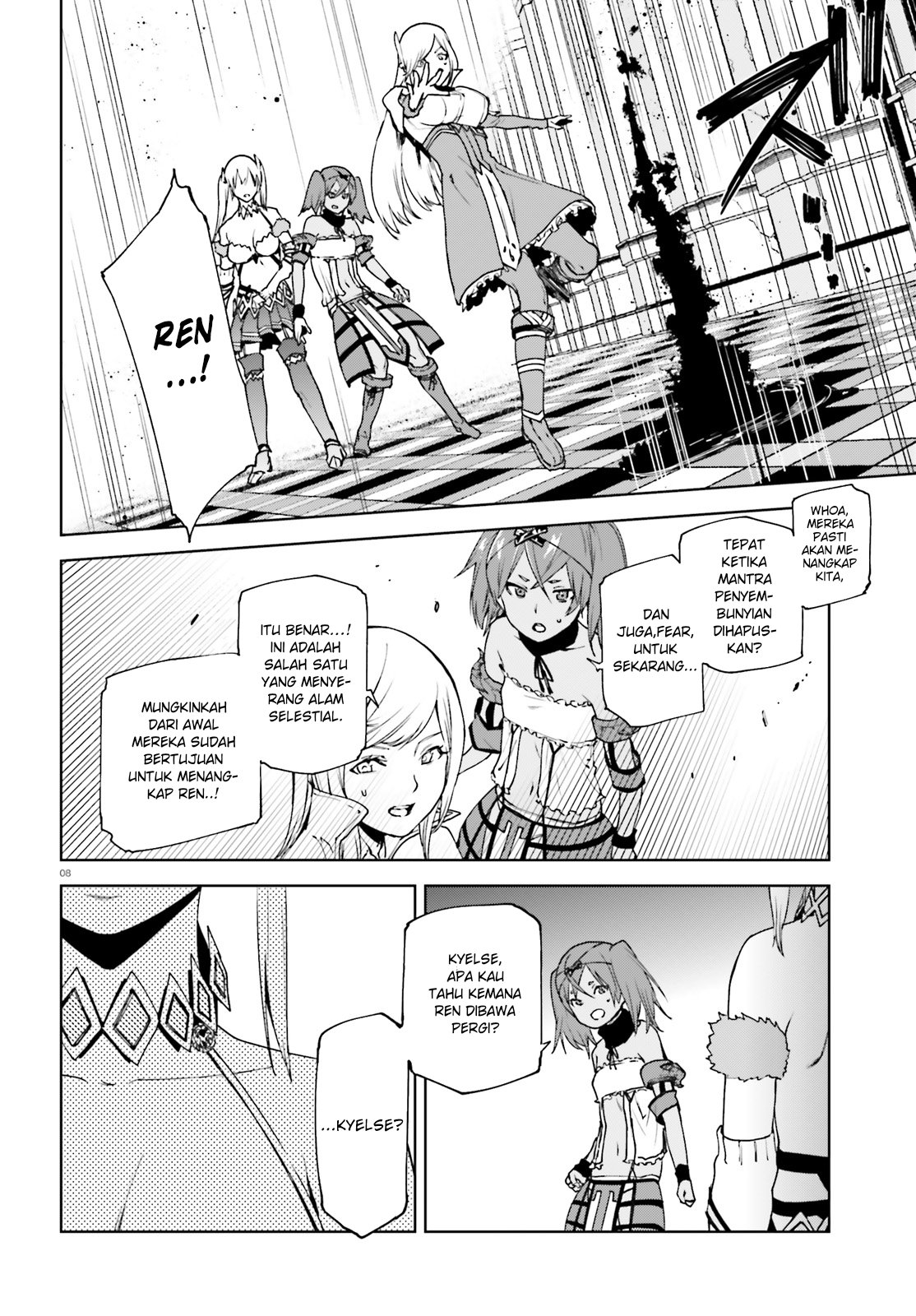 Sekai no Owari no Sekairoku Chapter 36 Gambar 9