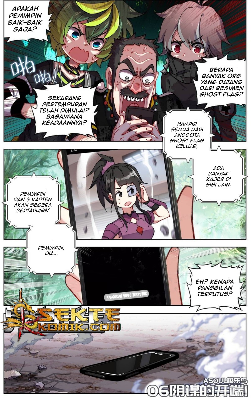Baca Different Kings Chapter 98 Gambar 2