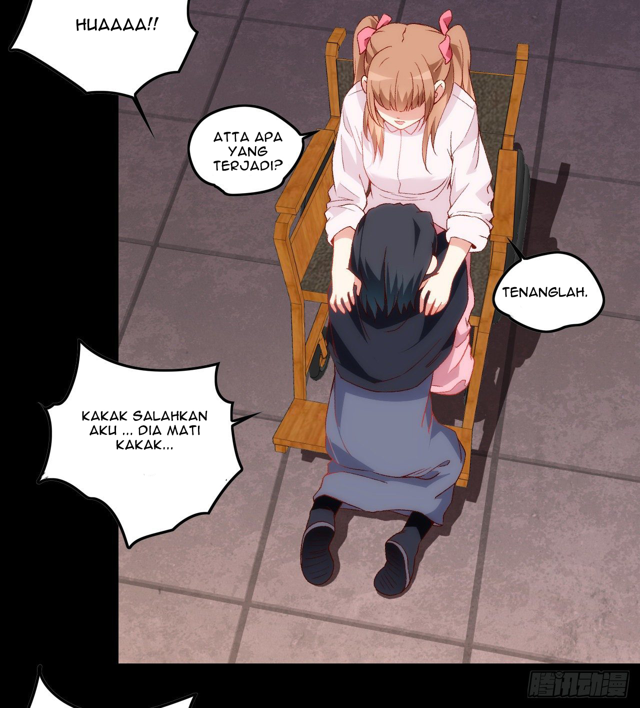 Useless Young Master Chapter 30 Gambar 11