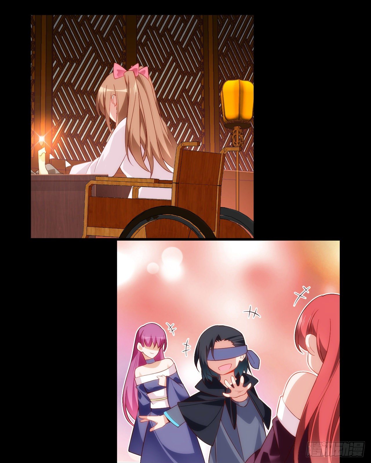 Useless Young Master Chapter 30 Gambar 15