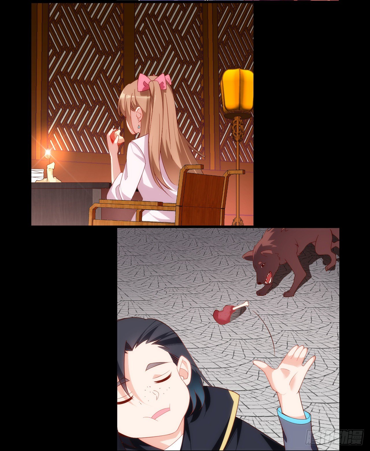 Useless Young Master Chapter 30 Gambar 16