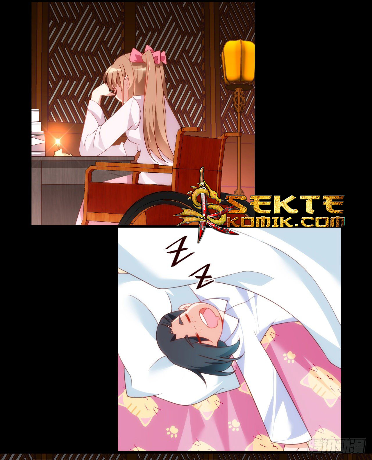 Useless Young Master Chapter 30 Gambar 17