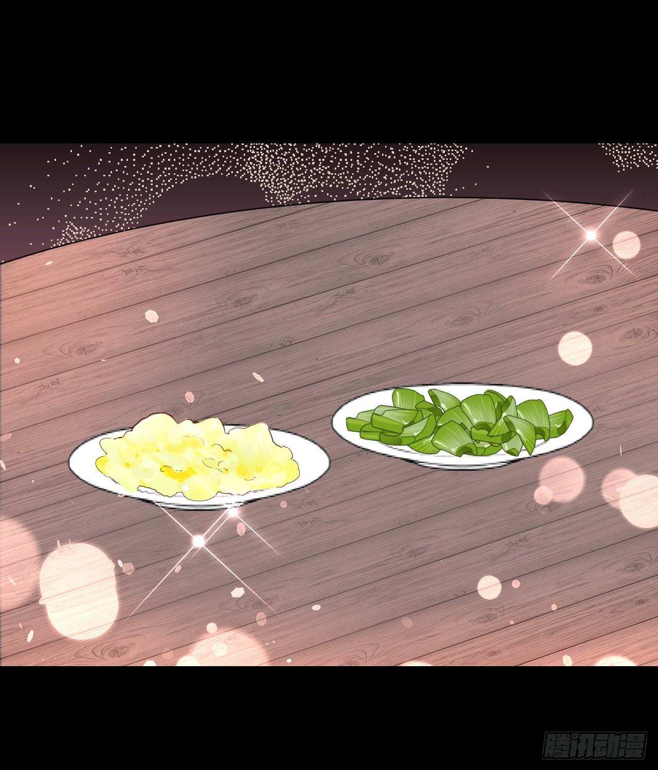 Useless Young Master Chapter 30 Gambar 20