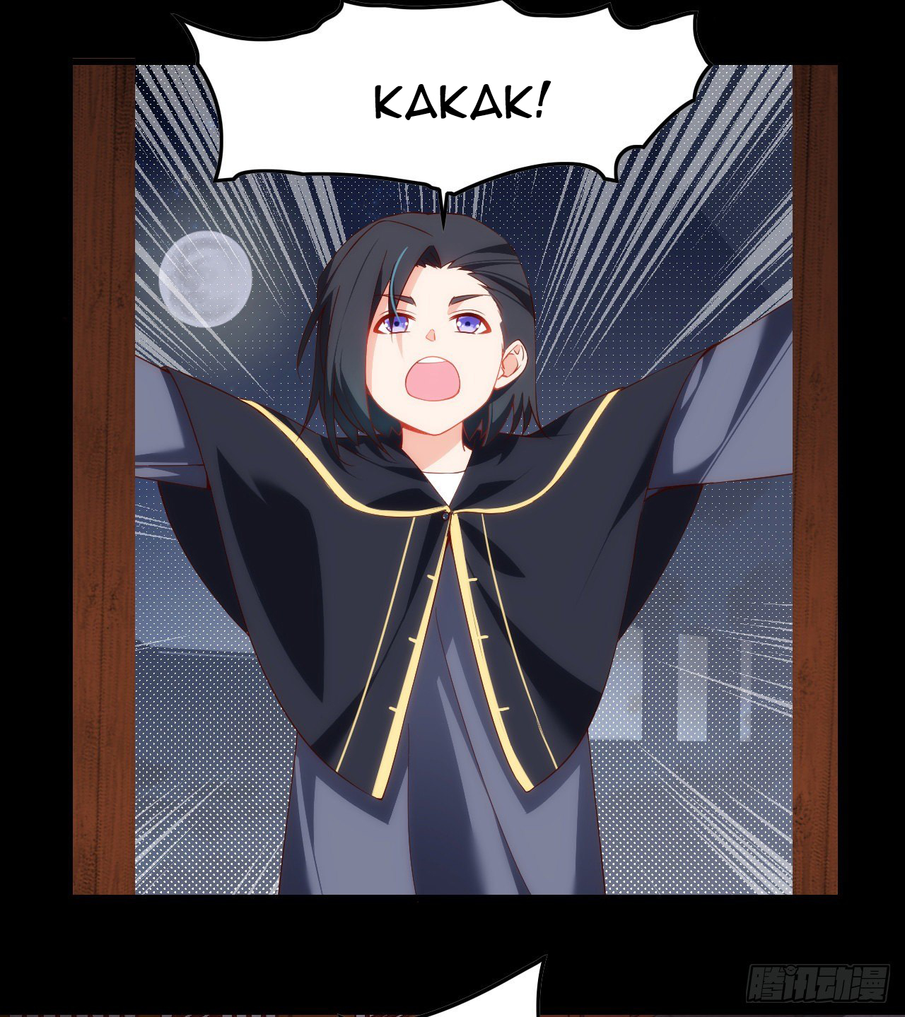 Useless Young Master Chapter 30 Gambar 23