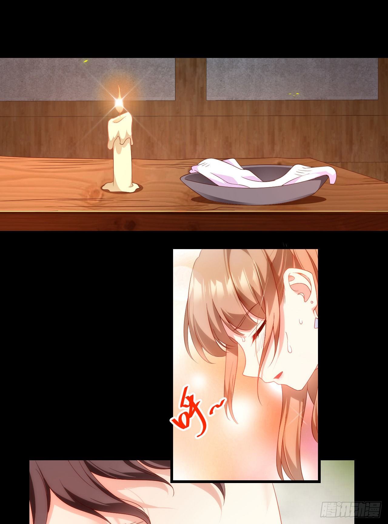 Useless Young Master Chapter 30 Gambar 3