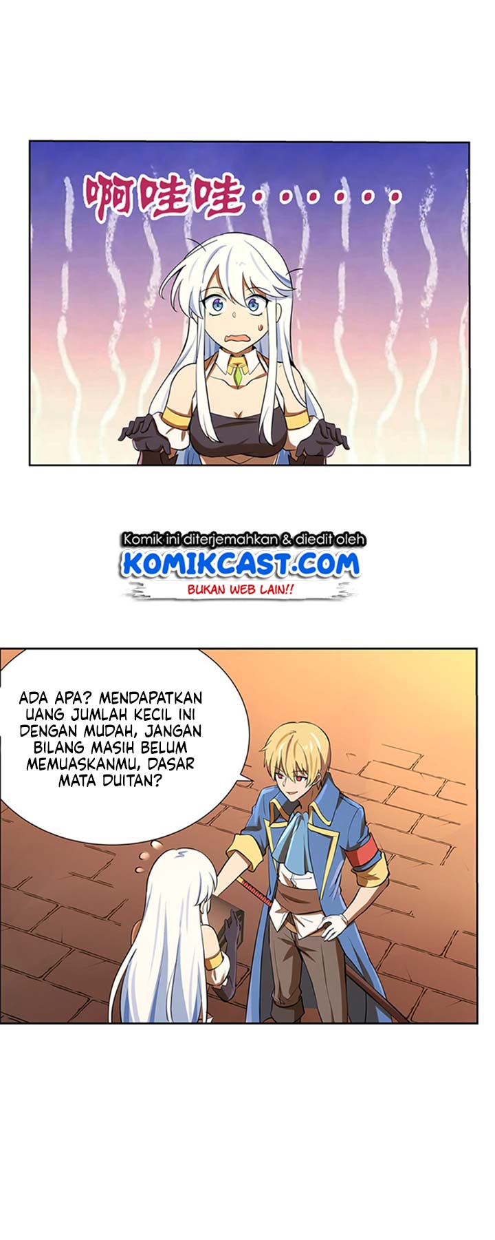 The Demon King Who Lost His Job Chapter 82 Gambar 8