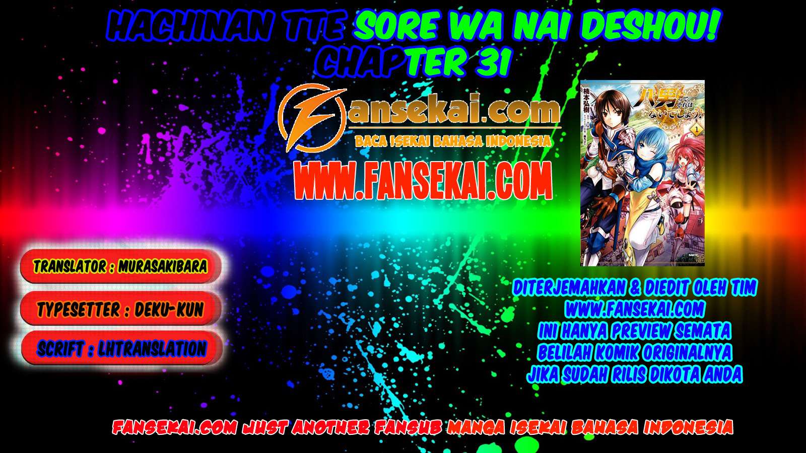 Hachinan tte Sore wa Nai Deshou Chapter 31 Gambar 3