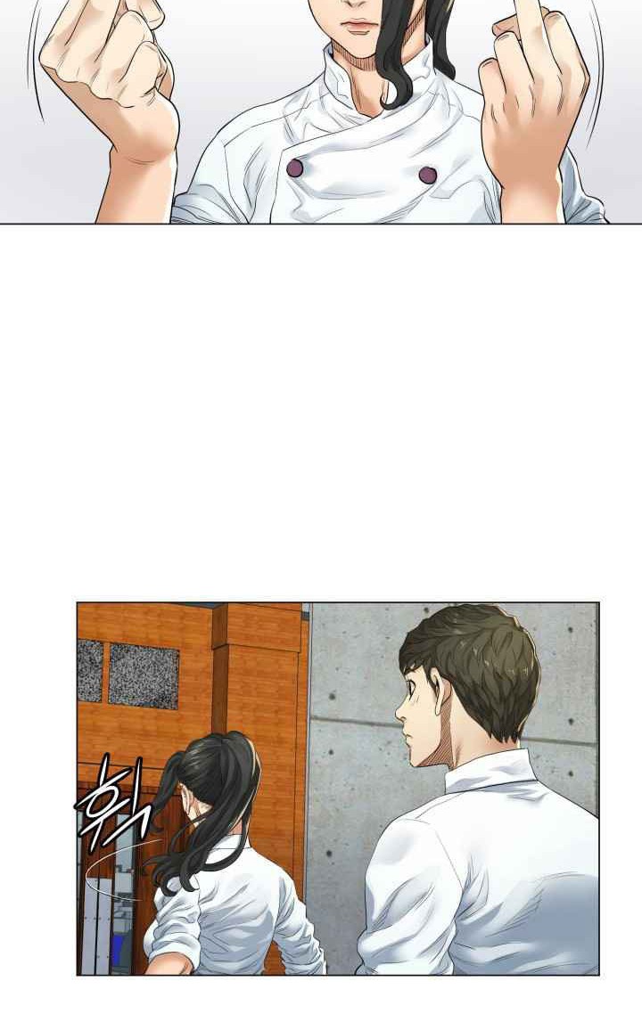 God of Cooking Chapter 05 Gambar 3