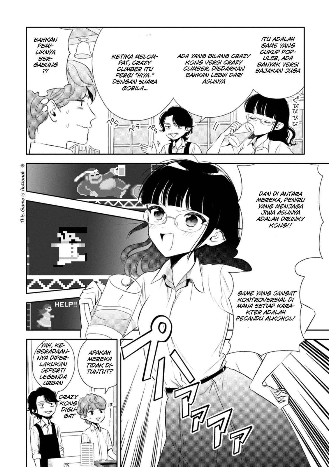 Game Yaru kara 100-en Kashite! Chapter 08 Gambar 11