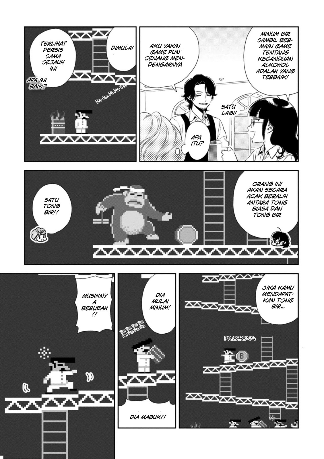 Game Yaru kara 100-en Kashite! Chapter 08 Gambar 12