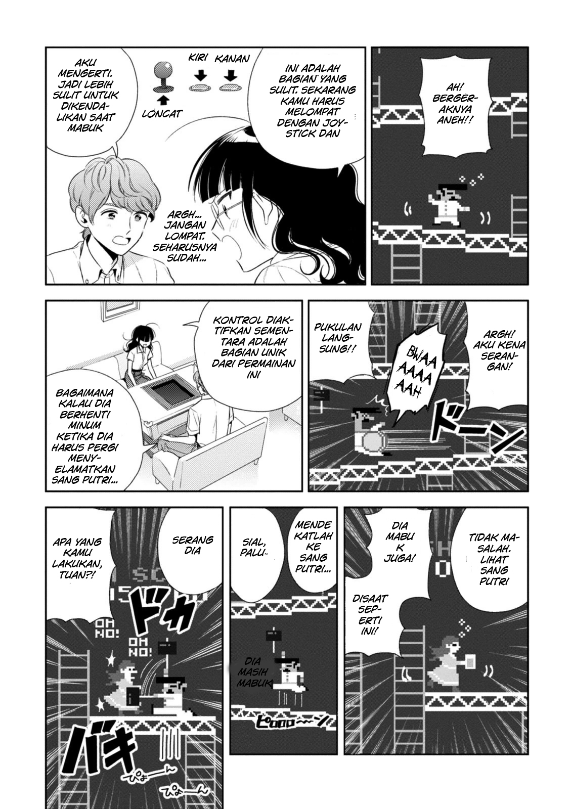 Game Yaru kara 100-en Kashite! Chapter 08 Gambar 13