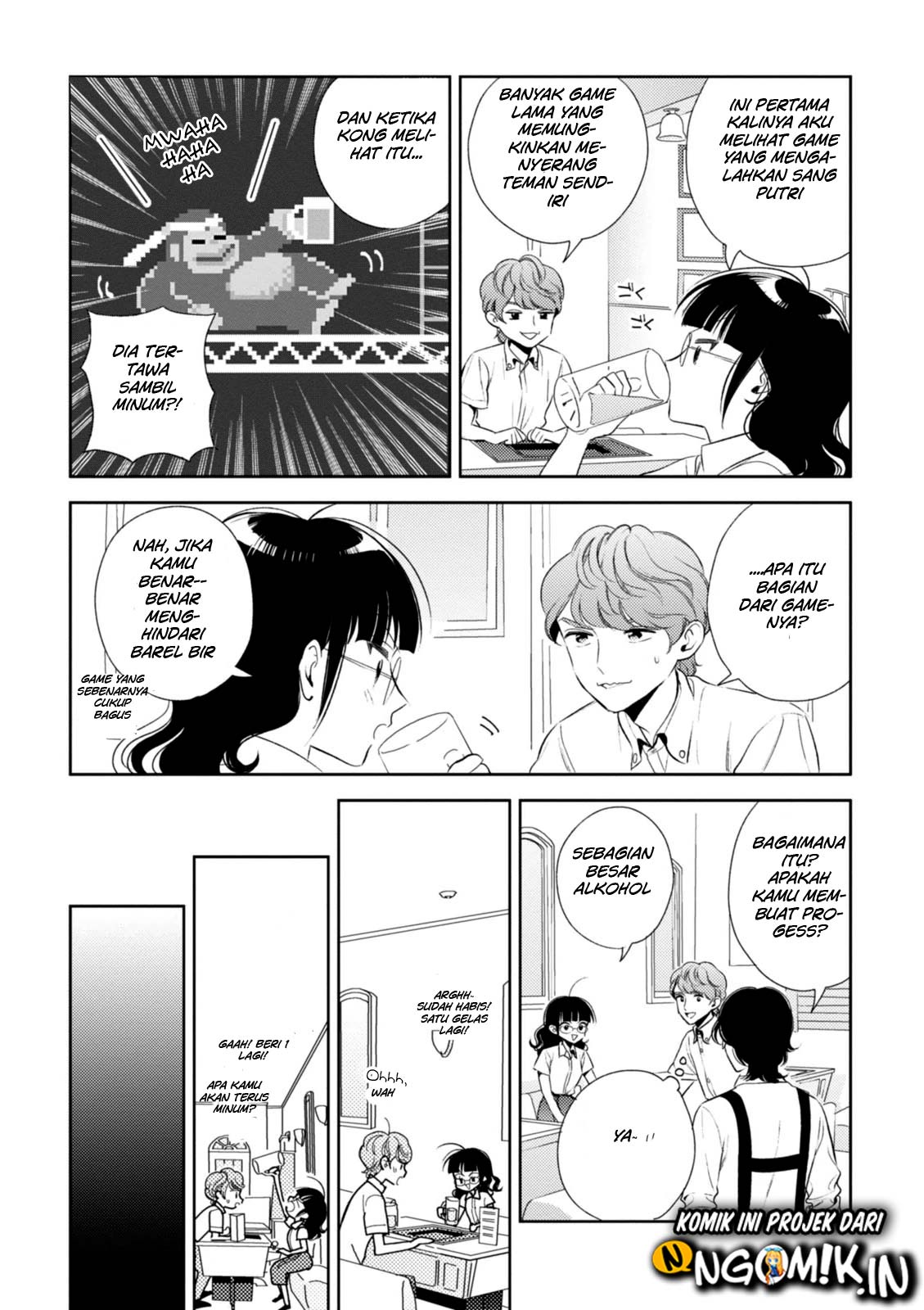 Game Yaru kara 100-en Kashite! Chapter 08 Gambar 14