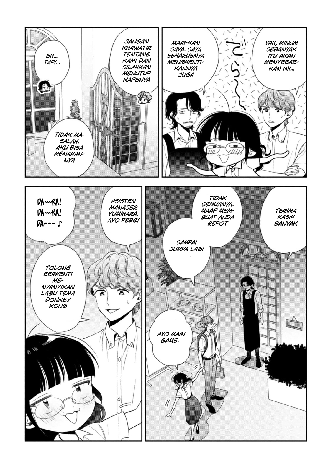 Game Yaru kara 100-en Kashite! Chapter 08 Gambar 16