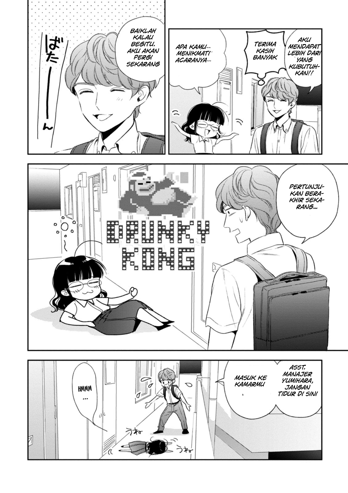Game Yaru kara 100-en Kashite! Chapter 08 Gambar 21