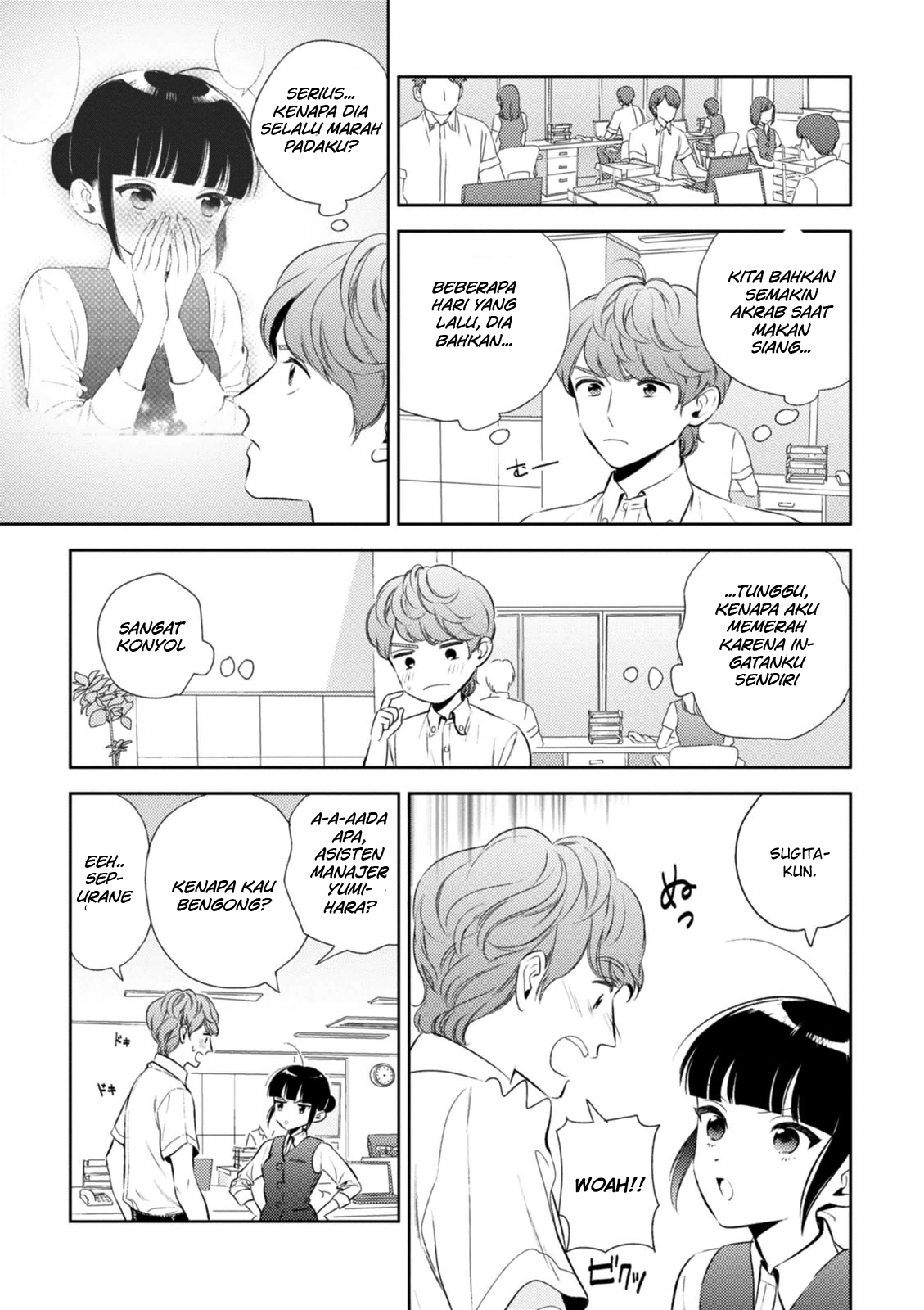Game Yaru kara 100-en Kashite! Chapter 08 Gambar 4