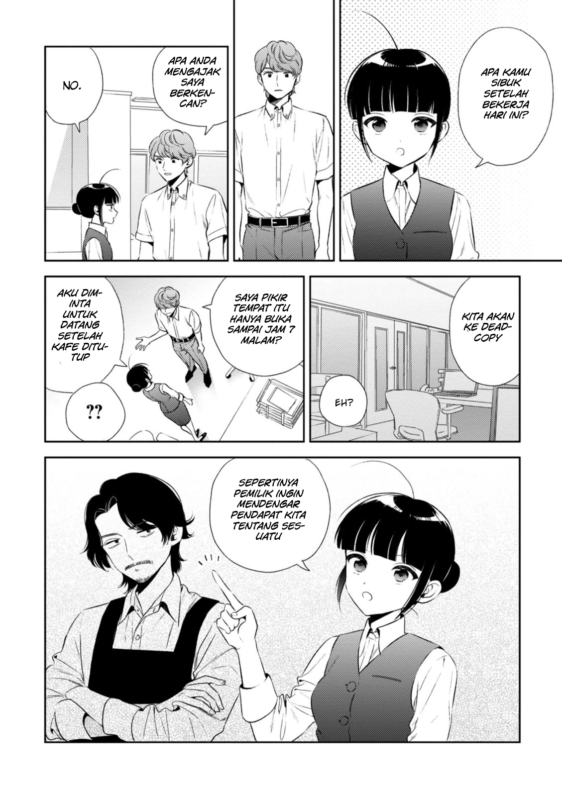 Game Yaru kara 100-en Kashite! Chapter 08 Gambar 5