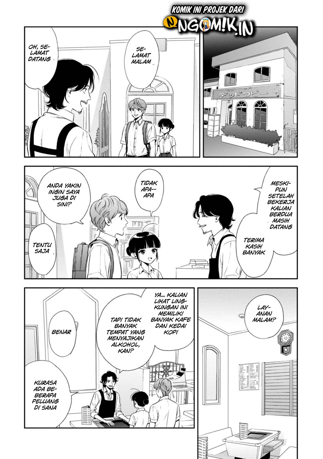 Game Yaru kara 100-en Kashite! Chapter 08 Gambar 6