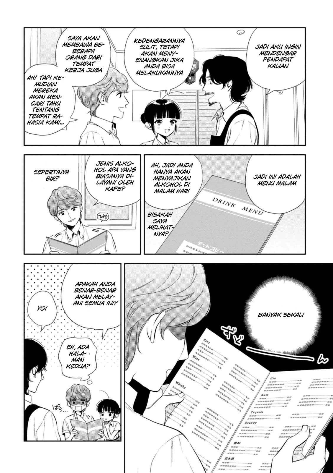 Game Yaru kara 100-en Kashite! Chapter 08 Gambar 7