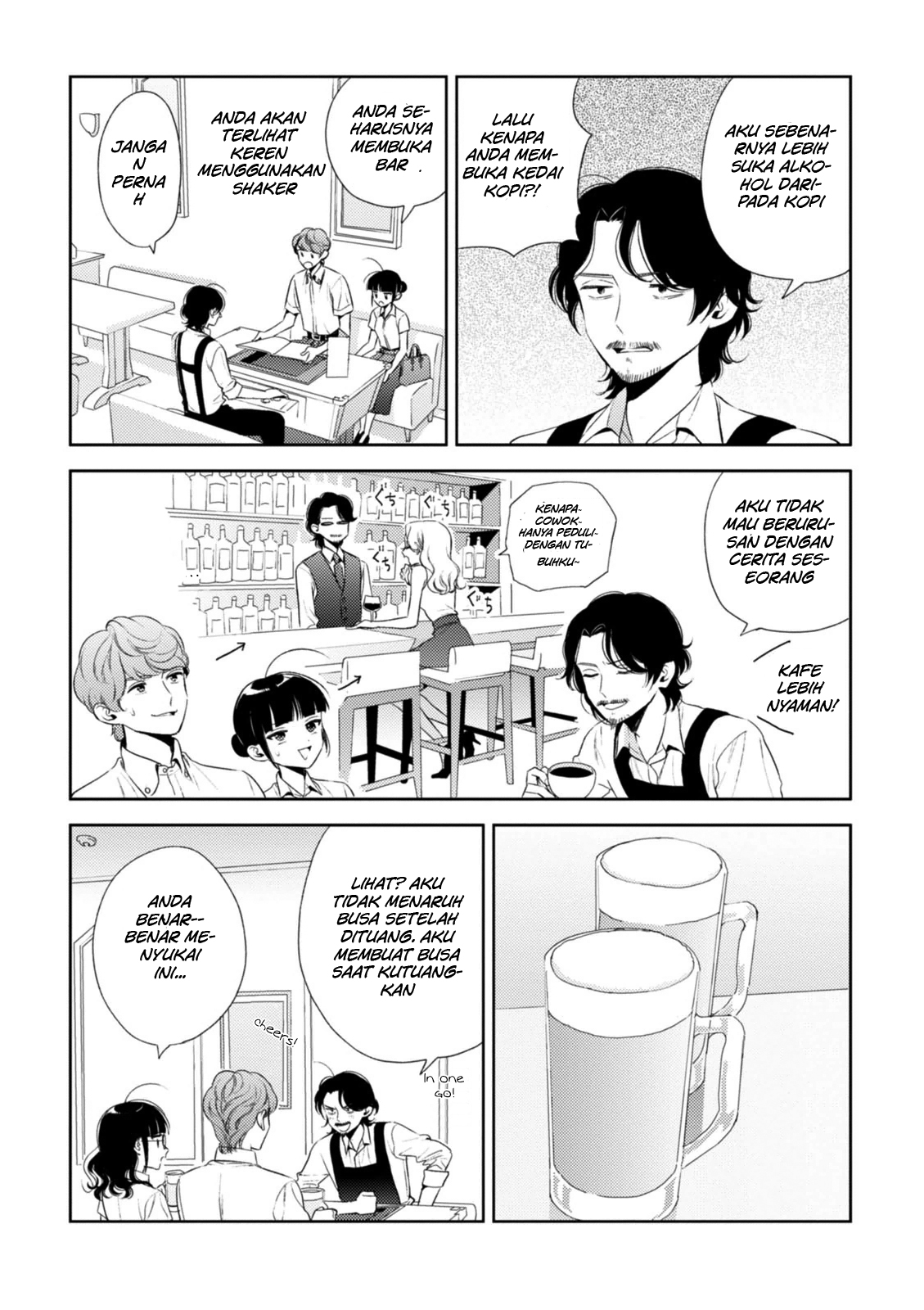 Game Yaru kara 100-en Kashite! Chapter 08 Gambar 8