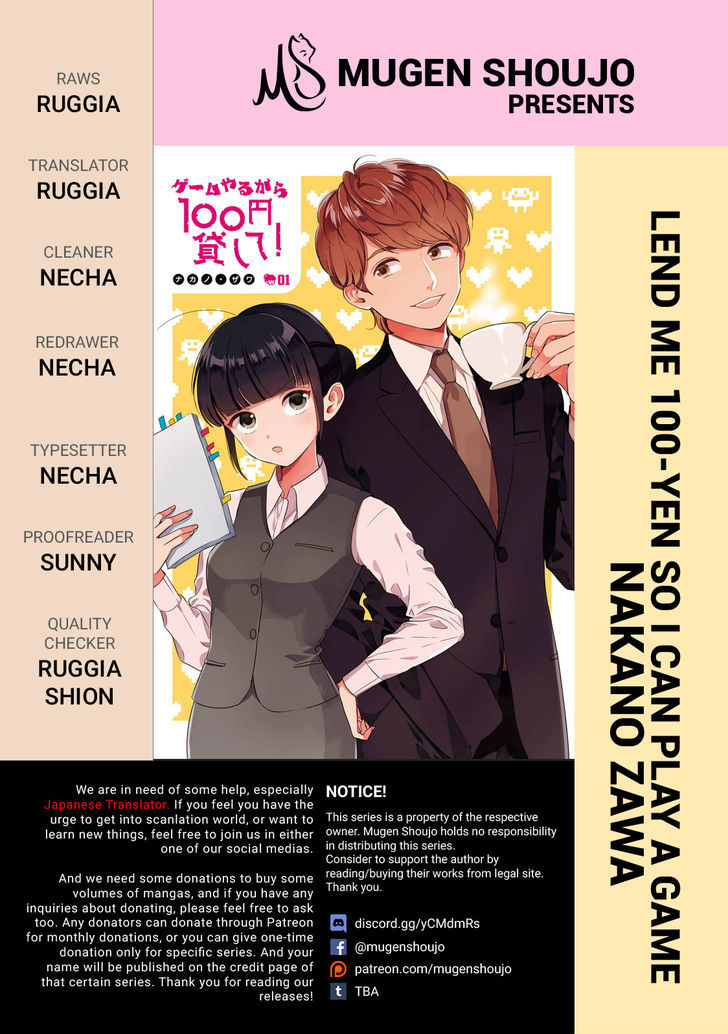 Baca Komik Game Yaru kara 100-en Kashite! Chapter 04 Gambar 1