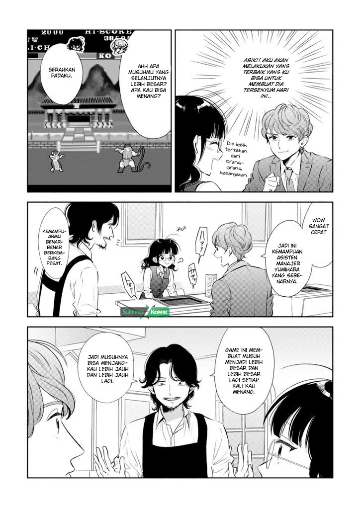 Game Yaru kara 100-en Kashite! Chapter 04 Gambar 14