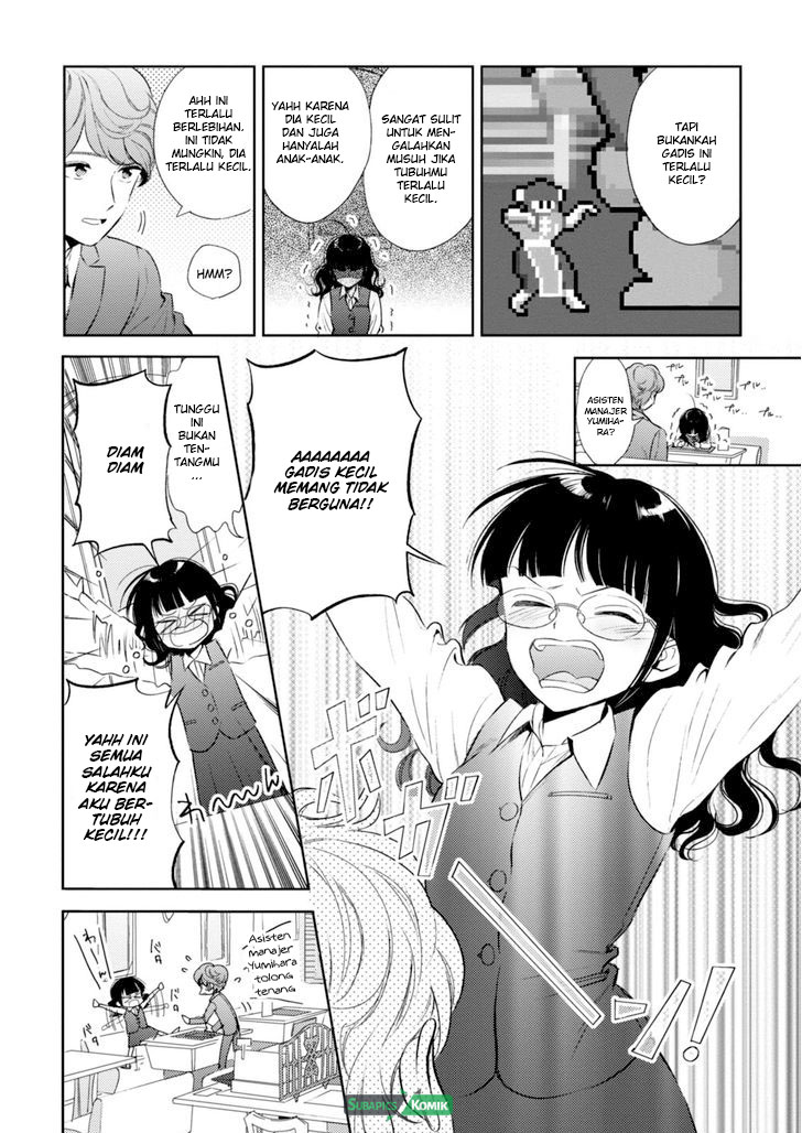 Game Yaru kara 100-en Kashite! Chapter 04 Gambar 17