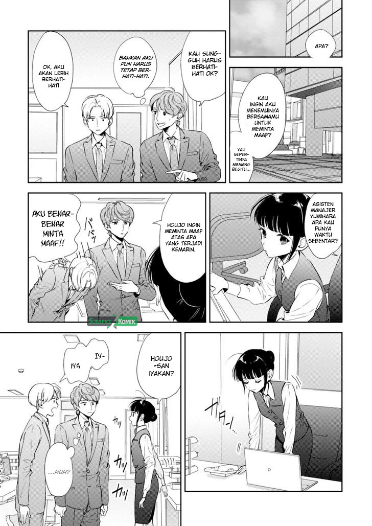 Game Yaru kara 100-en Kashite! Chapter 04 Gambar 18