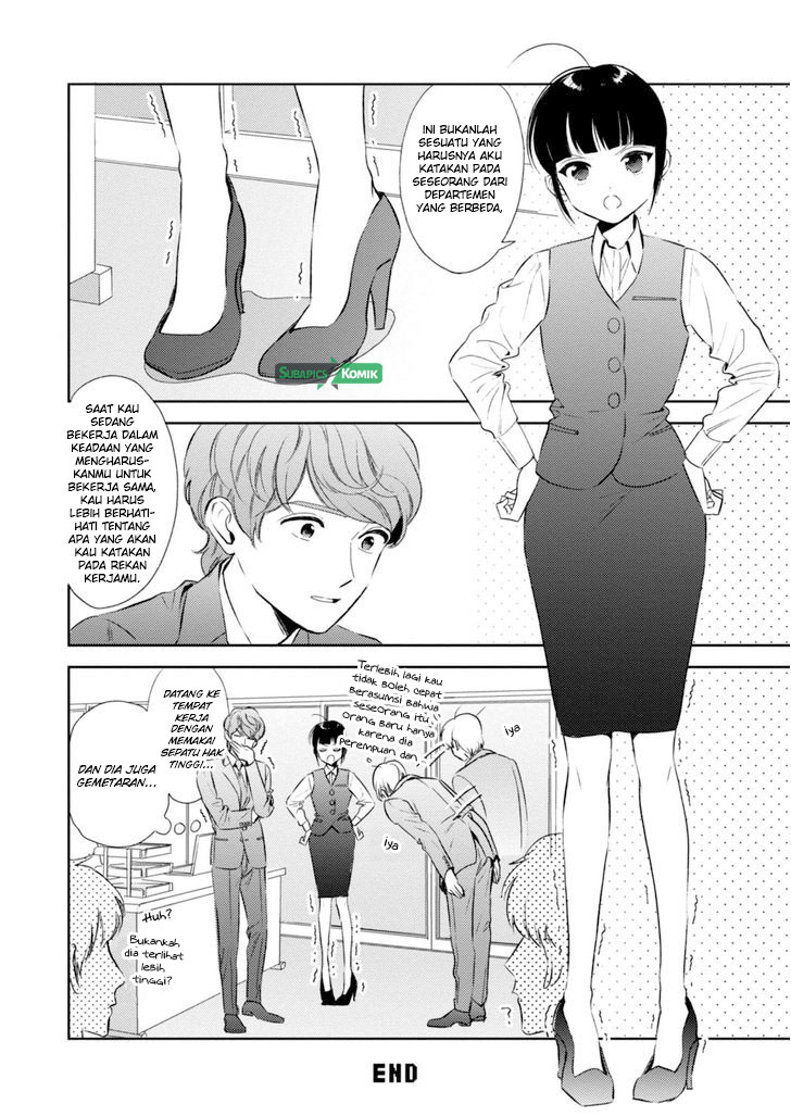 Game Yaru kara 100-en Kashite! Chapter 04 Gambar 19