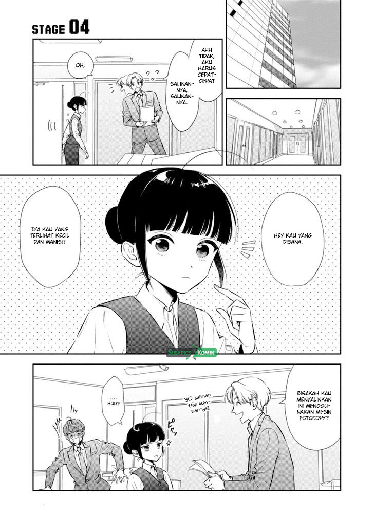Game Yaru kara 100-en Kashite! Chapter 04 Gambar 4