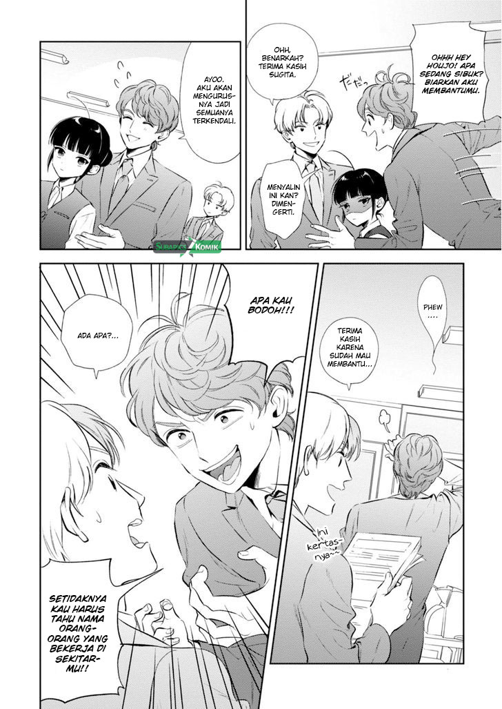 Game Yaru kara 100-en Kashite! Chapter 04 Gambar 5