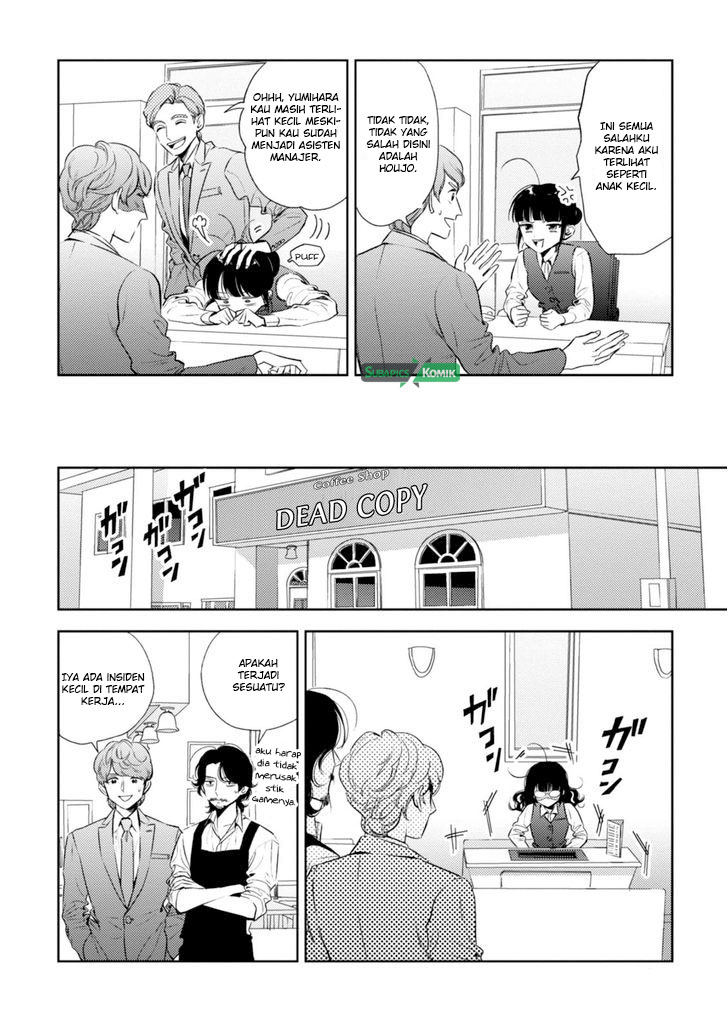 Game Yaru kara 100-en Kashite! Chapter 04 Gambar 9