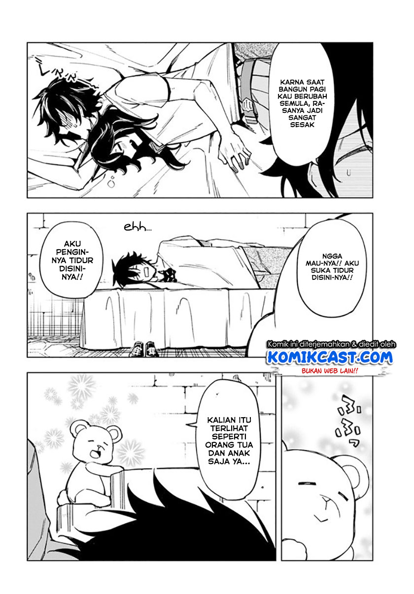 Genkai Level 1 kara no Nariagari Chapter 05 Gambar 13