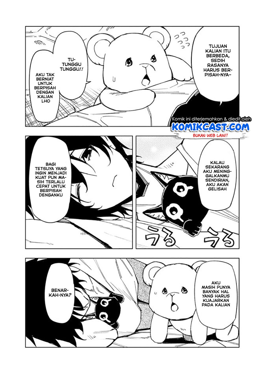 Genkai Level 1 kara no Nariagari Chapter 05 Gambar 16