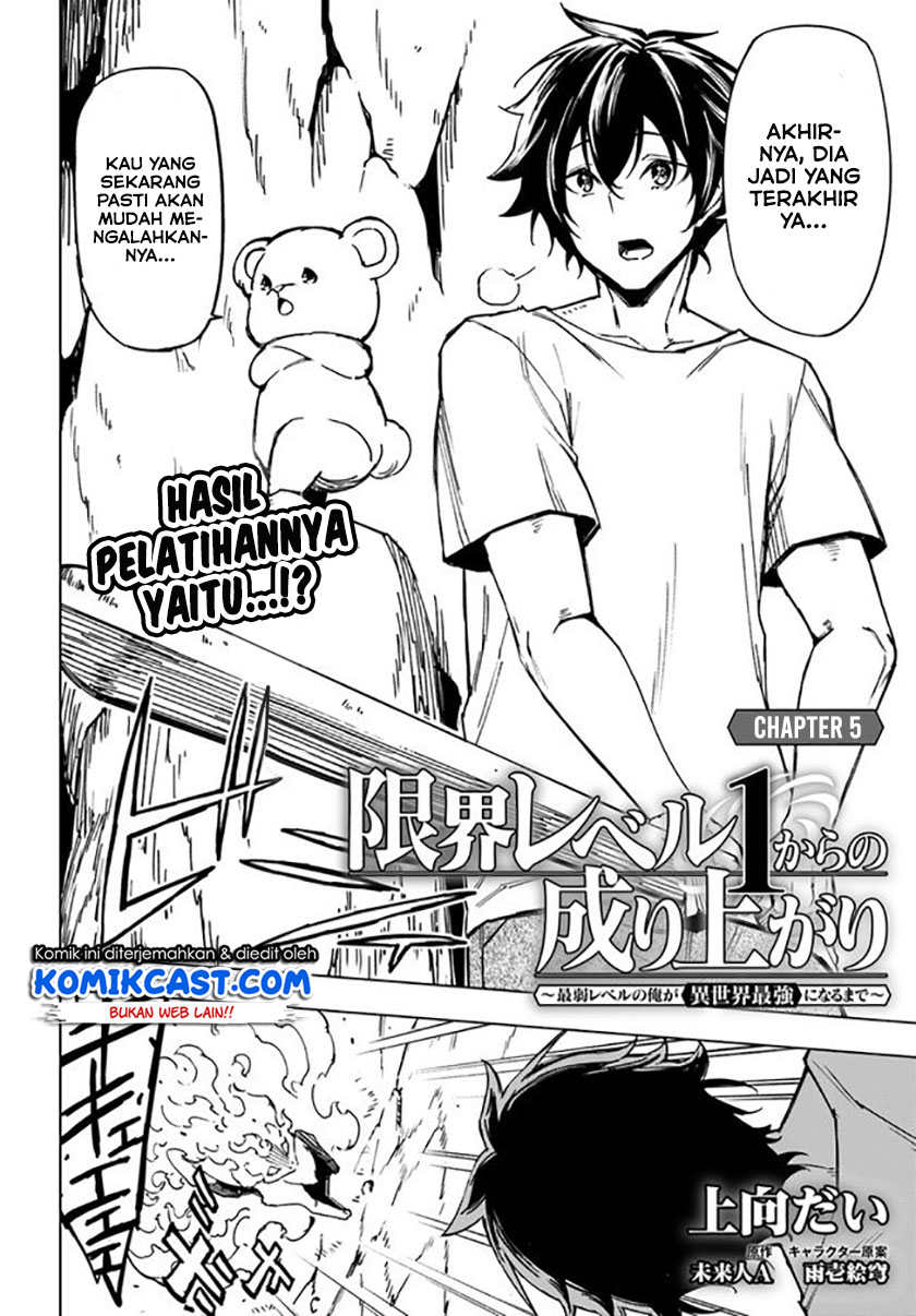 Genkai Level 1 kara no Nariagari Chapter 05 Gambar 3