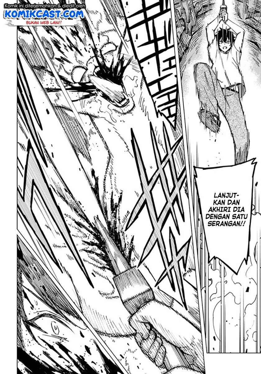 Genkai Level 1 kara no Nariagari Chapter 05 Gambar 5