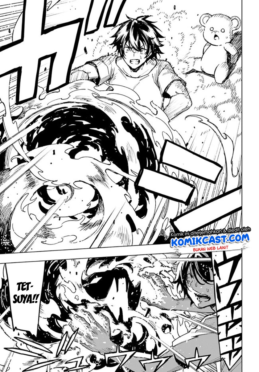 Genkai Level 1 kara no Nariagari Chapter 05 Gambar 8